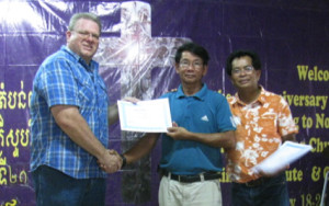 trainingcert